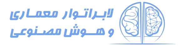 معماری و هوش مصنوعی