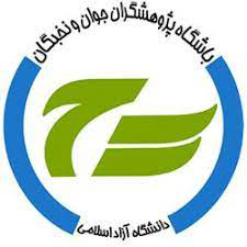 معماری و هوش مصنوعی