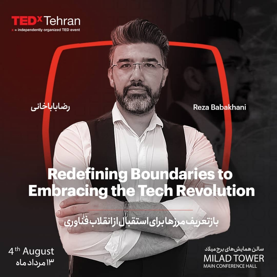 معماری و هوش مصنوعی